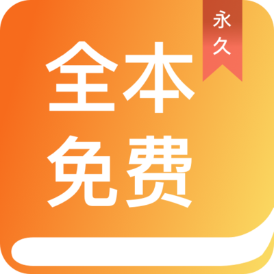 乐动体育下载app